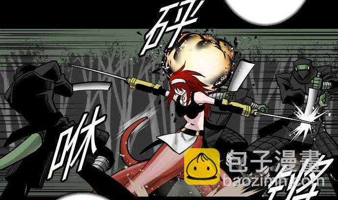 第49话 水(1/2)-第49话