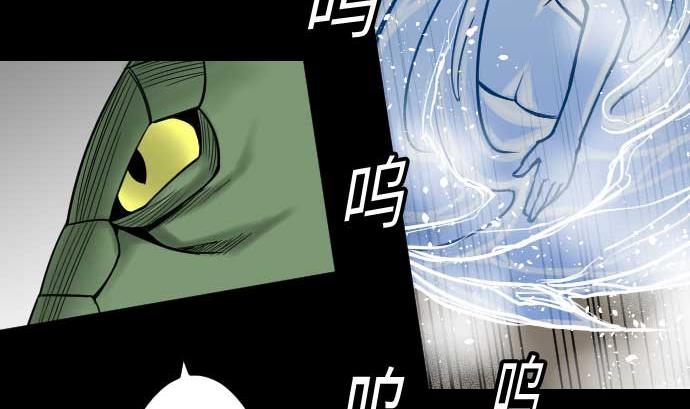 第49话 水(1/2)-第49话