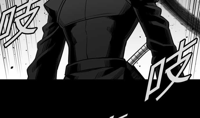 第49话 水(1/2)-第49话