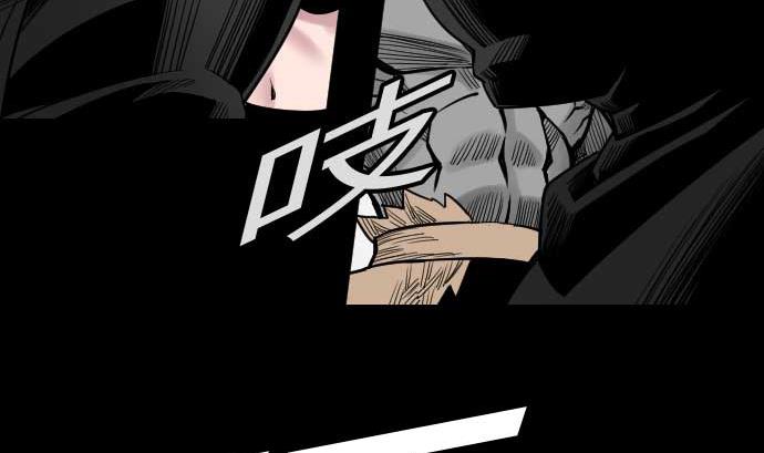 第49话 水(1/2)-第49话