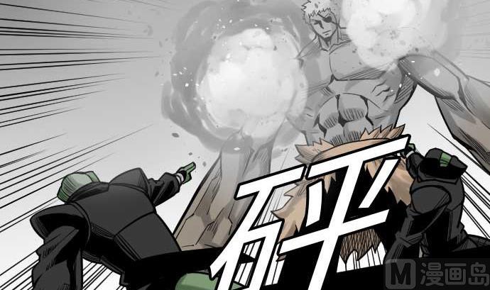 第49话 水(1/2)-第49话