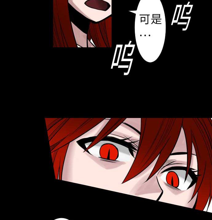 第49话 水(1/2)-第49话