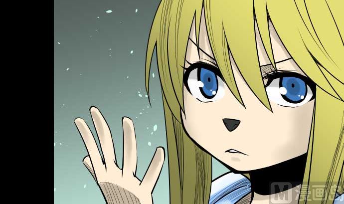 第57话 装备(1/2)-第57话