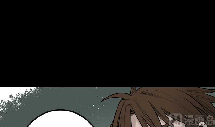 第57话 装备(1/2)-第57话