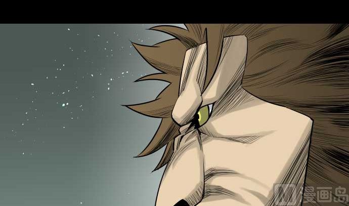 第57话 装备(1/2)-第57话