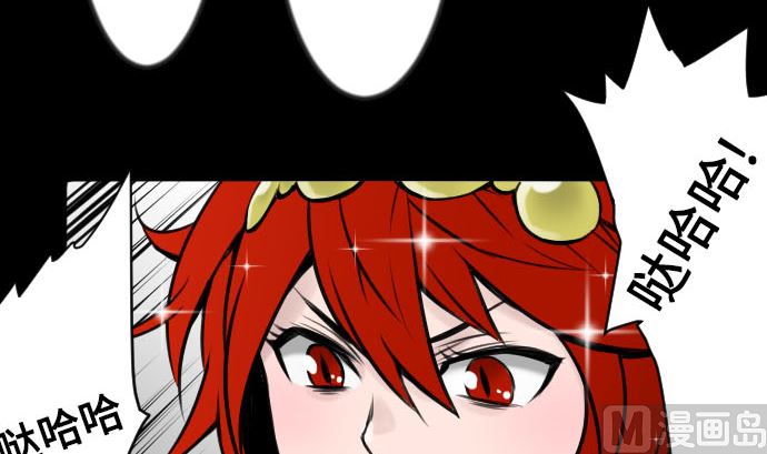 第7话 战斗(1/2)-第7话