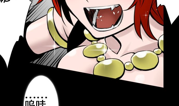 第7话 战斗(1/2)-第7话