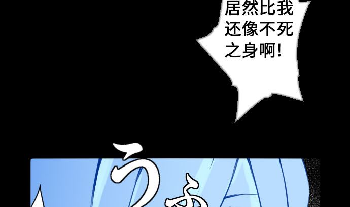 第7话 战斗(1/2)-第7话