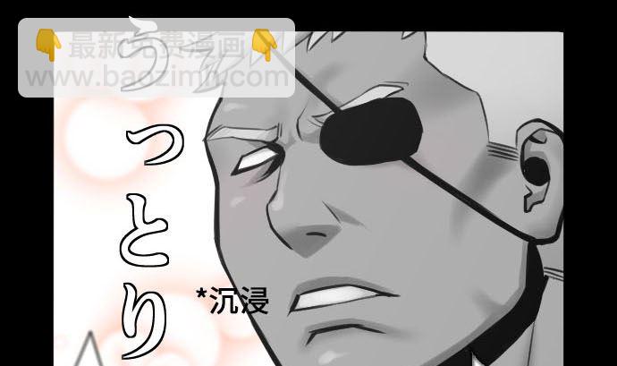 第7话 战斗(1/2)-第7话