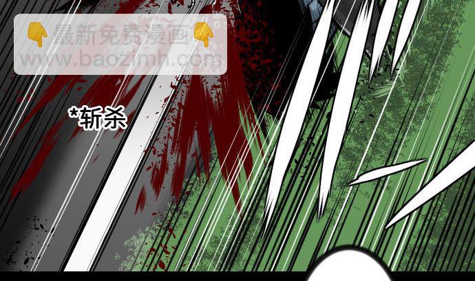 第7话 战斗(1/2)-第7话