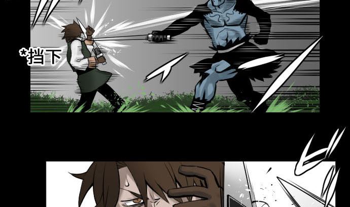 第7话 战斗(1/2)-第7话