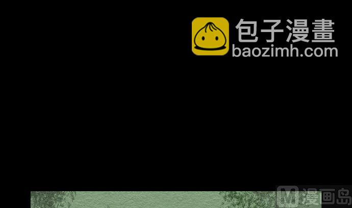 第7话 战斗(1/2)-第7话