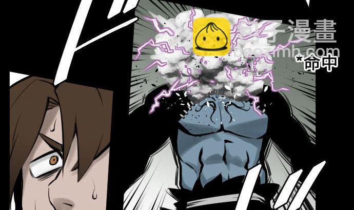 第7话 战斗(1/2)-第7话