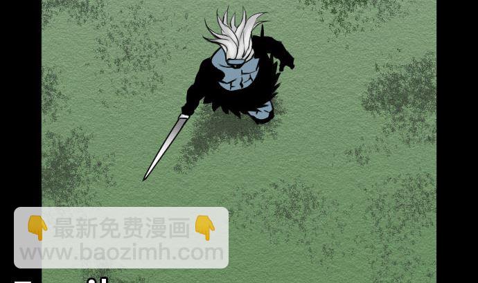 第7话 战斗(1/2)-第7话