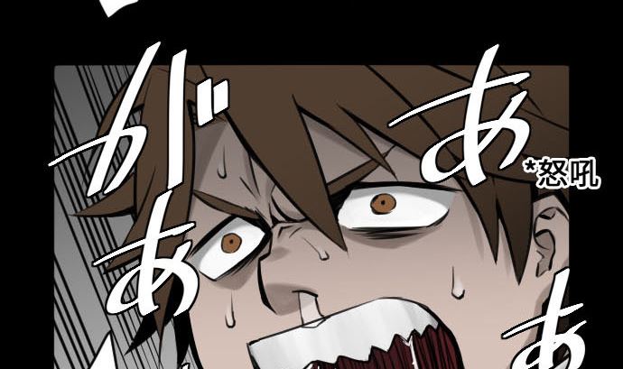 第7话 战斗(1/2)-第7话