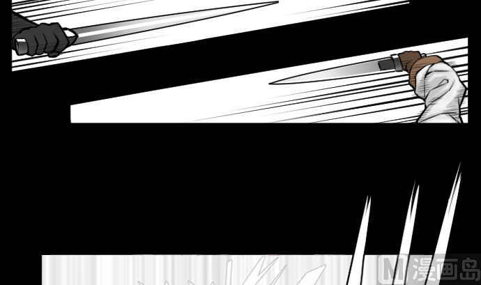 第7话 战斗(1/2)-第7话