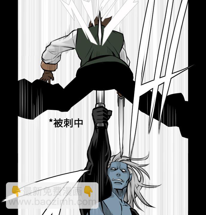 第7话 战斗(1/2)-第7话