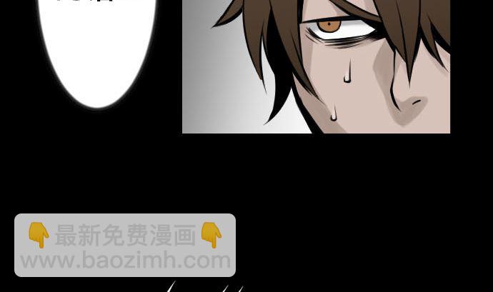 第7话 战斗(1/2)-第7话