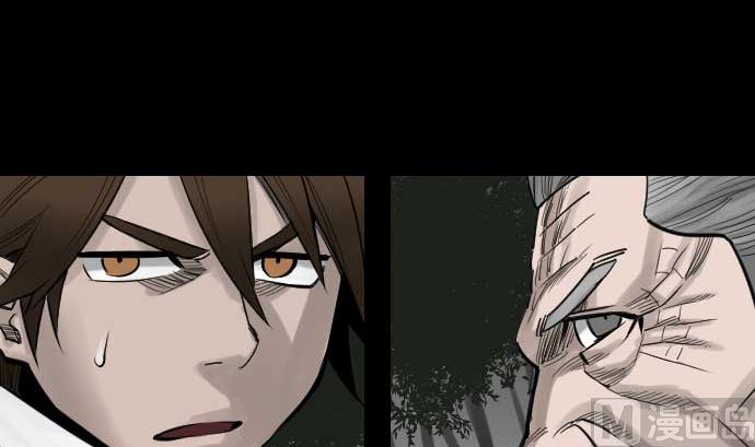 第61话 困境(1/2)-第61话