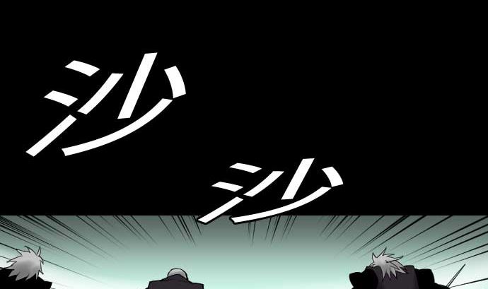 第61话 困境(1/2)-第61话