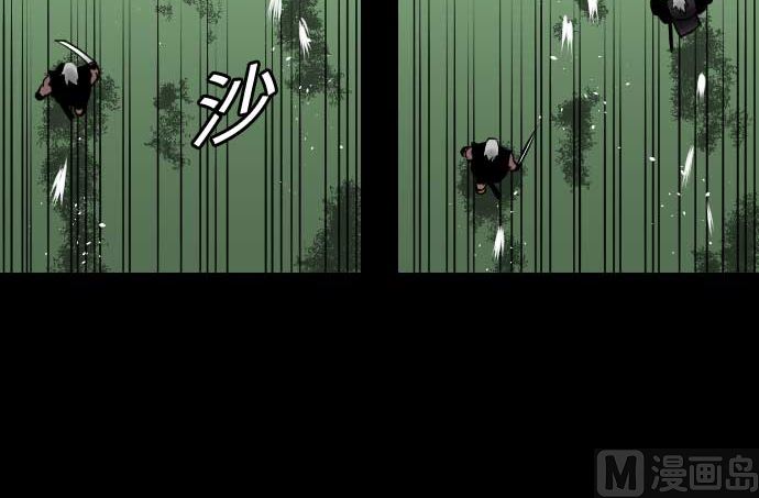 第61话 困境(1/2)-第61话