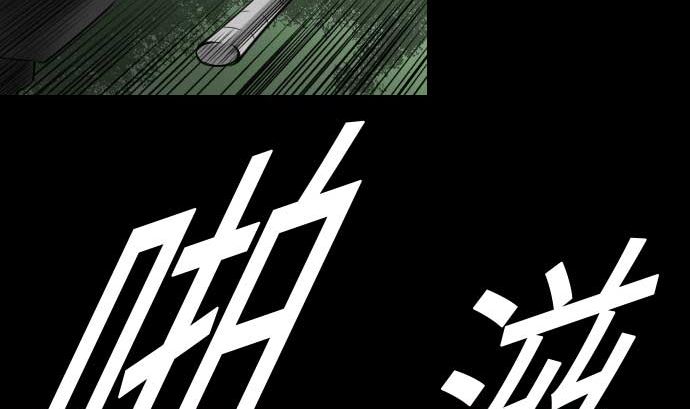 第61话 困境(1/2)-第61话