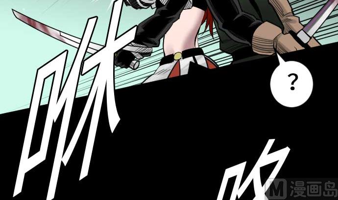 第67话 合作(1/2)-第67话