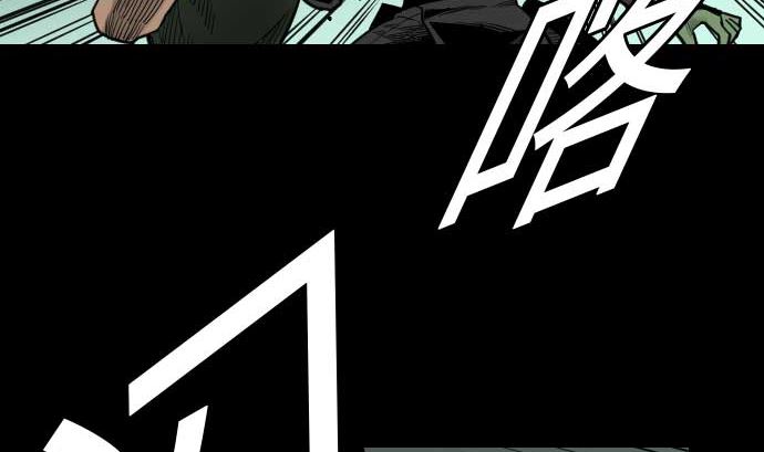 第67话 合作(1/2)-第67话