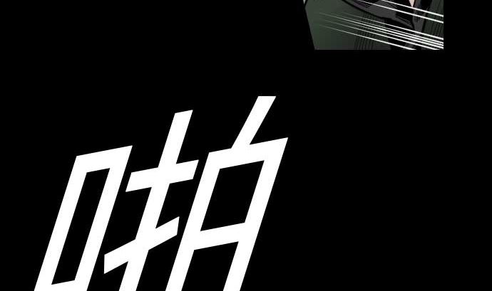 第67话 合作(1/2)-第67话