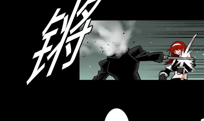 第67话 合作(1/2)-第67话