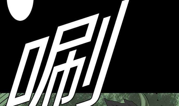 第67话 合作(1/2)-第67话