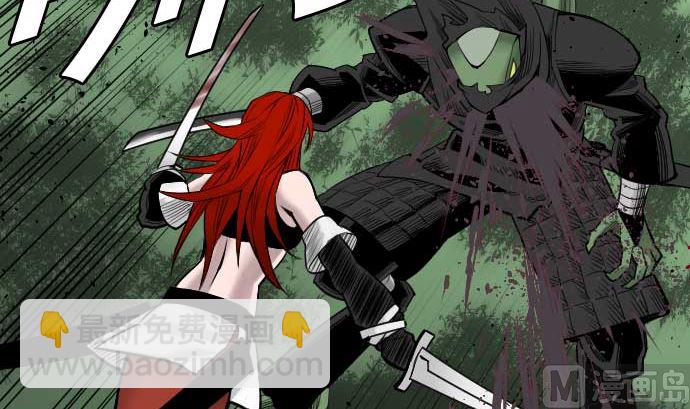 第67话 合作(1/2)-第67话