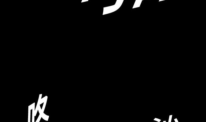 第67话 合作(1/2)-第67话