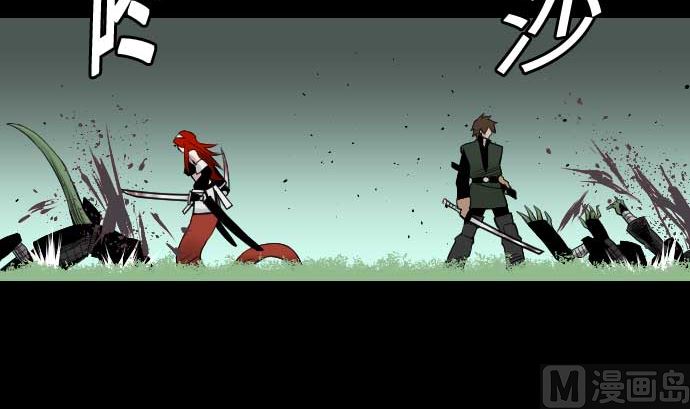 第67话 合作(1/2)-第67话