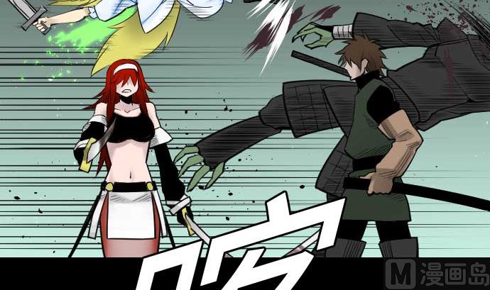 第67话 合作(1/2)-第67话