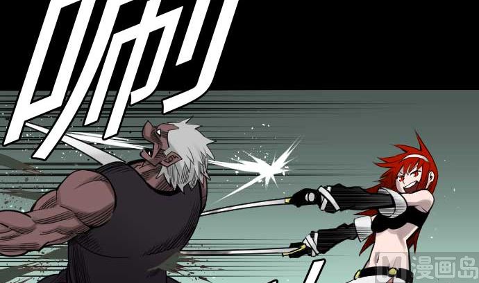 第67话 合作(1/2)-第67话