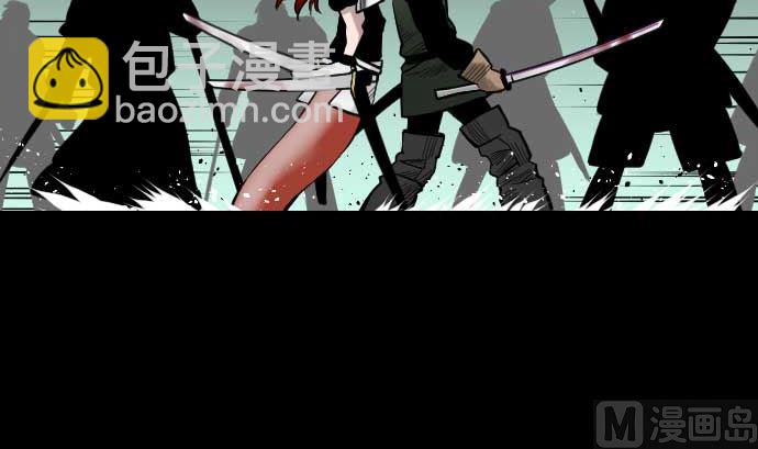 第67话 合作(1/2)-第67话