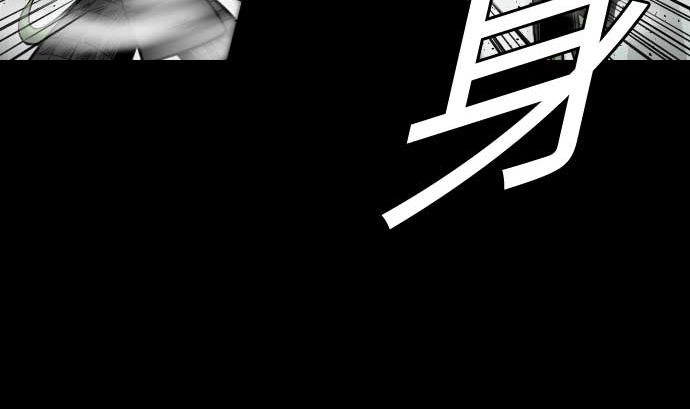 第69话 悌祭(1/2)-第69话