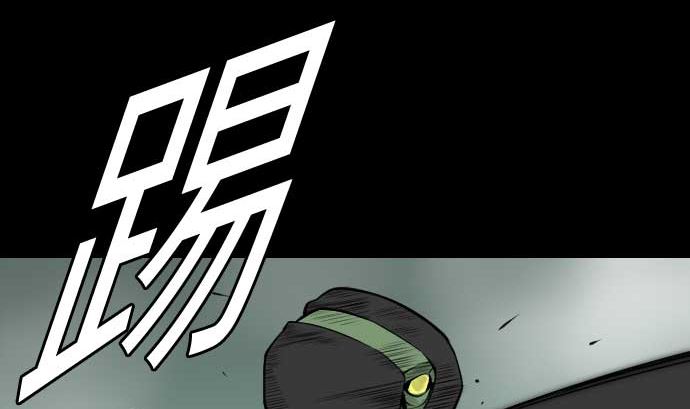 第69话 悌祭(1/2)-第69话