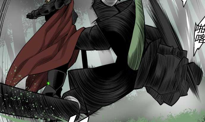 第69话 悌祭(1/2)-第69话