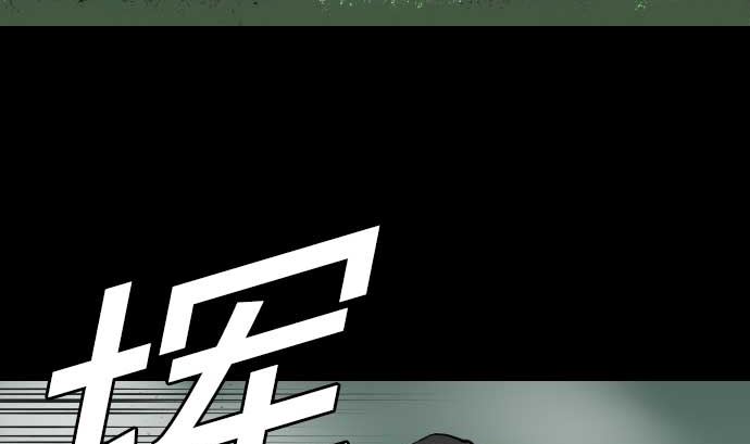 第69话 悌祭(1/2)-第69话