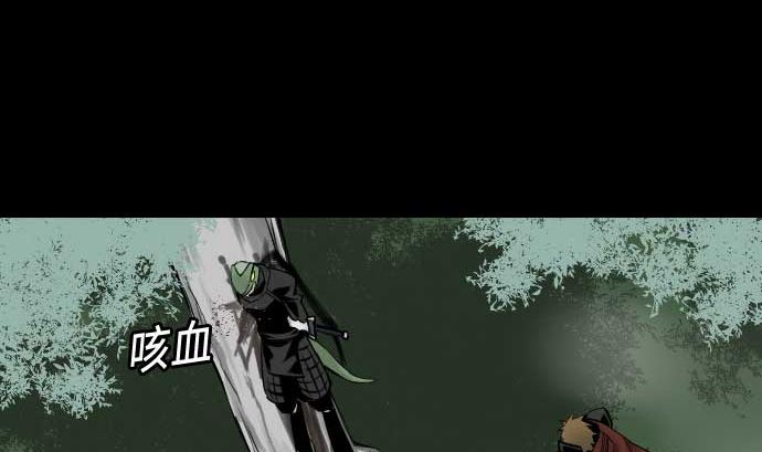 第69话 悌祭(1/2)-第69话