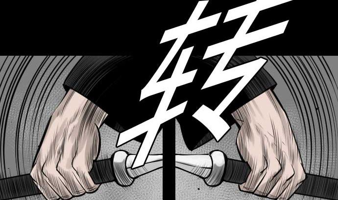 第71话 胁迫(1/2)-第71话