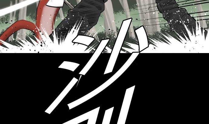 第75话 接近(1/2)-第75话