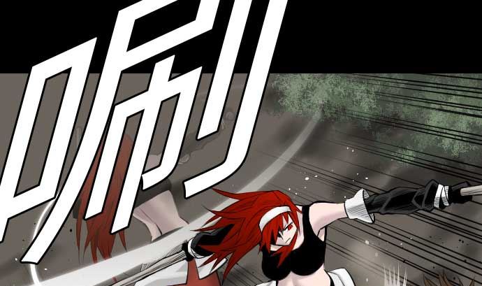 第75话 接近(1/2)-第75话