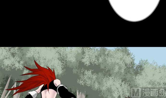 第75话 接近(1/2)-第75话