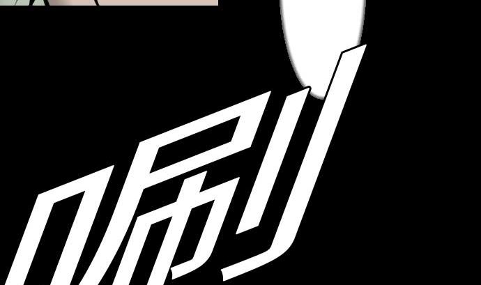 第75话 接近(1/2)-第75话