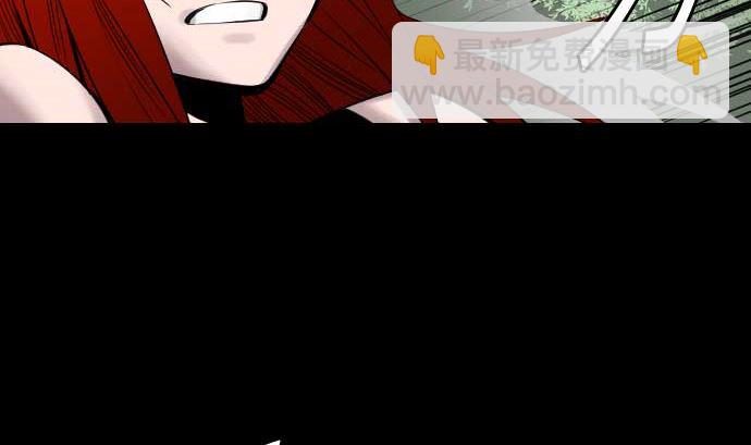 第75话 接近(1/2)-第75话