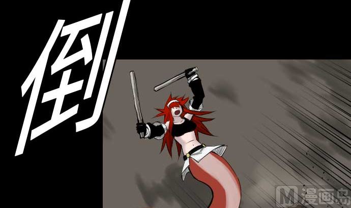 第75话 接近(1/2)-第75话