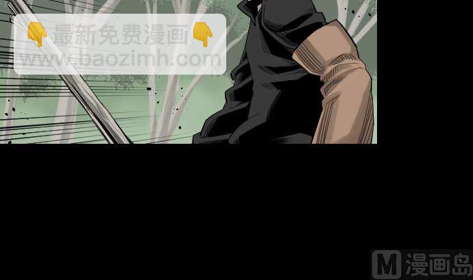 第75话 接近(1/2)-第75话